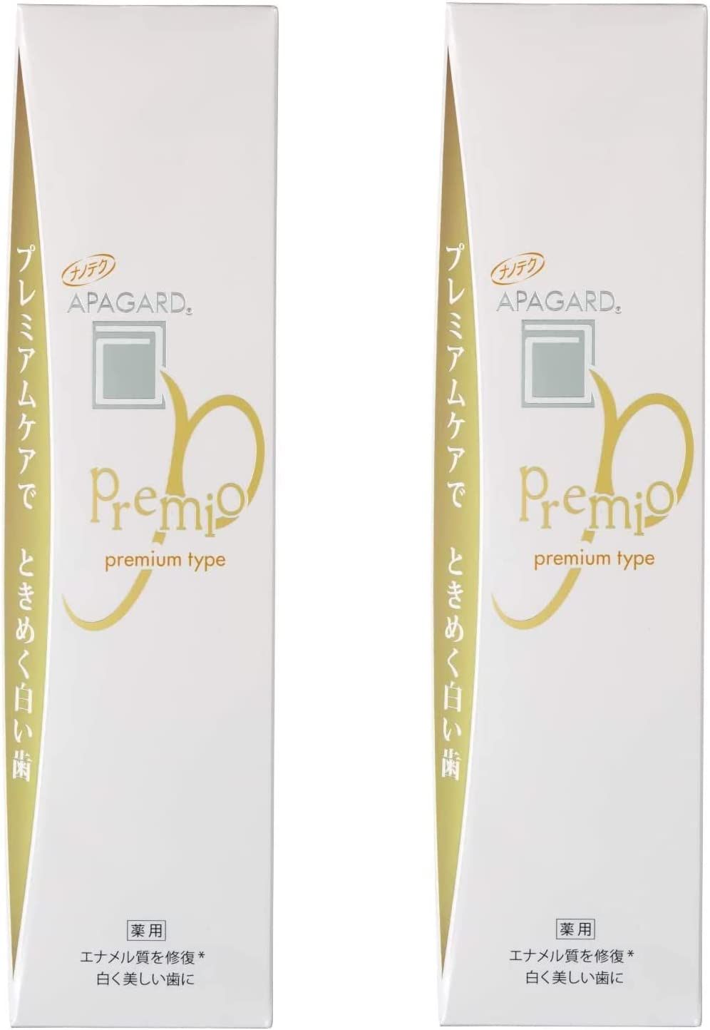 Apagard Premio Toothpaste 100G | the First Nanohydroxyapatite Remineralizing Toothpaste ( Set of 2 ) image number 2