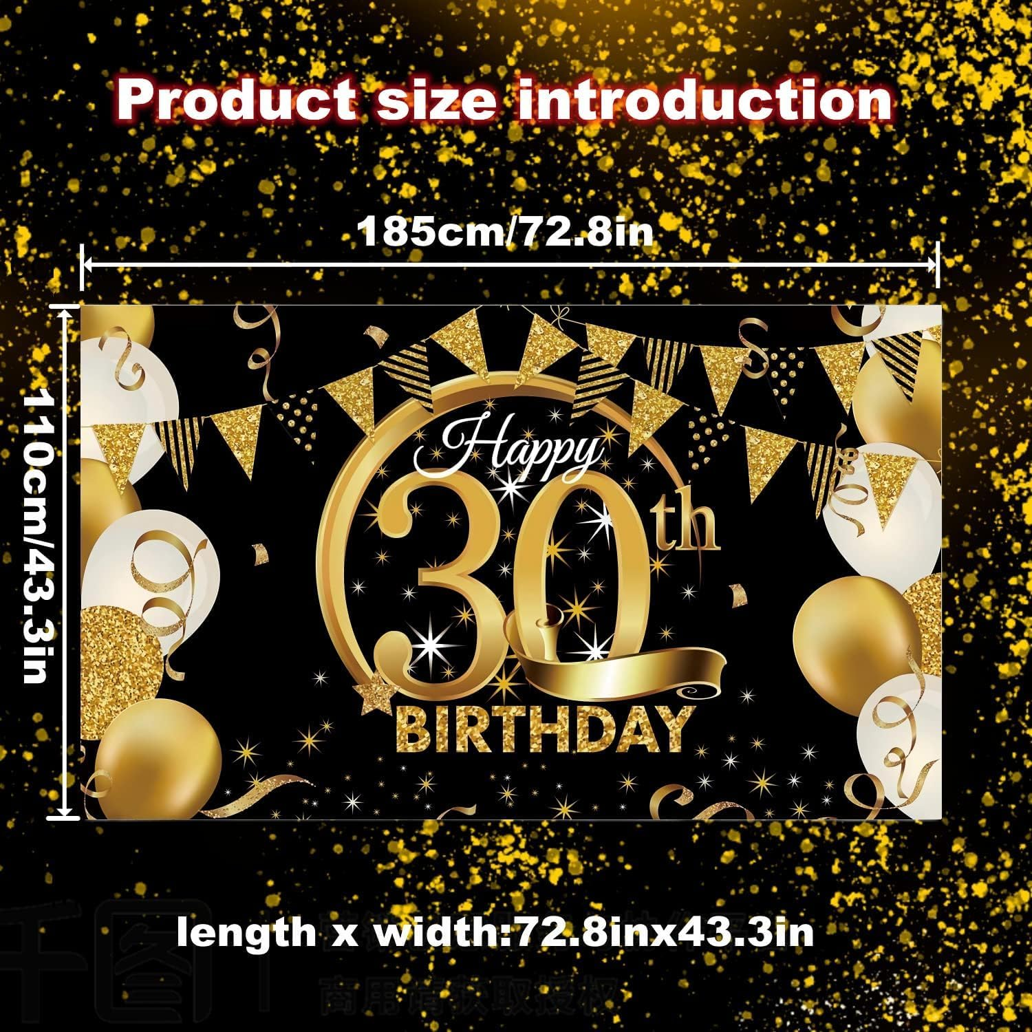 Happy Birthday Party Decorations Kit - Black Gold Glittery Backdrop Banner, Balloon, Hanging Swirls for Men Women (30Th) image number 5