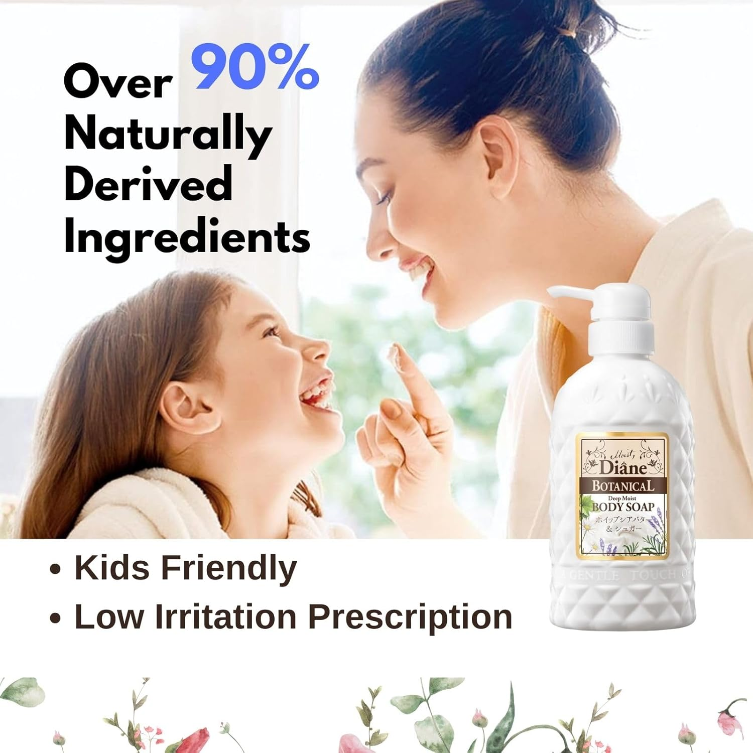 Diane Botanical Deep Moist Body Soap, Honey Orange Scent, 16.9 Fl Oz (500 Ml), Rich Moisturizing Dry Skin image number 5