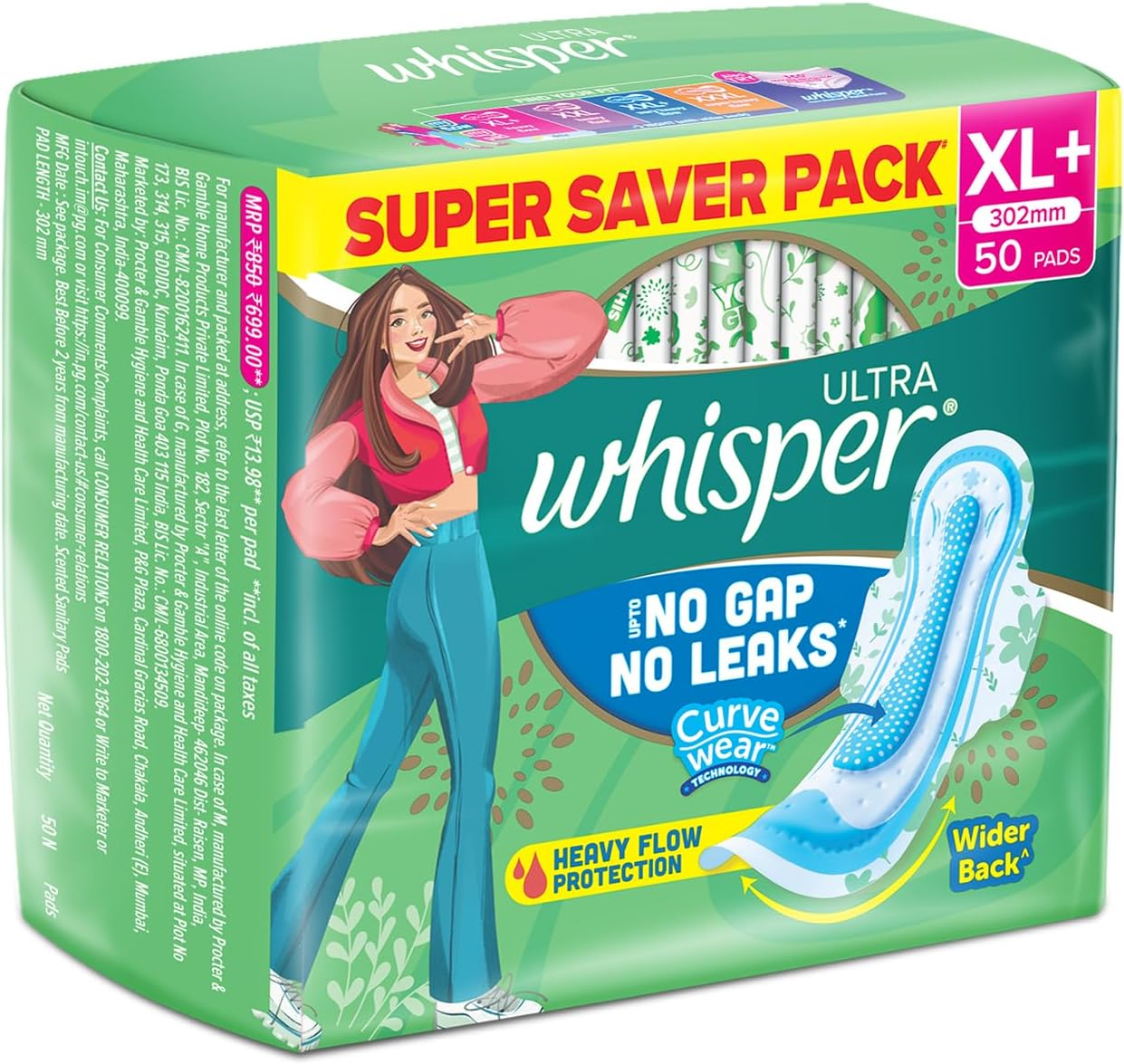 Ultra Clean Sanitary Pads for Women, XL+ 50 Napkins image number 3