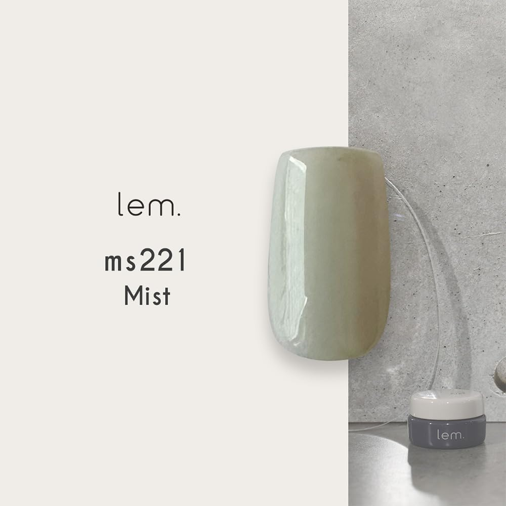 Lem. Mist Lm-Ms221 image number 2