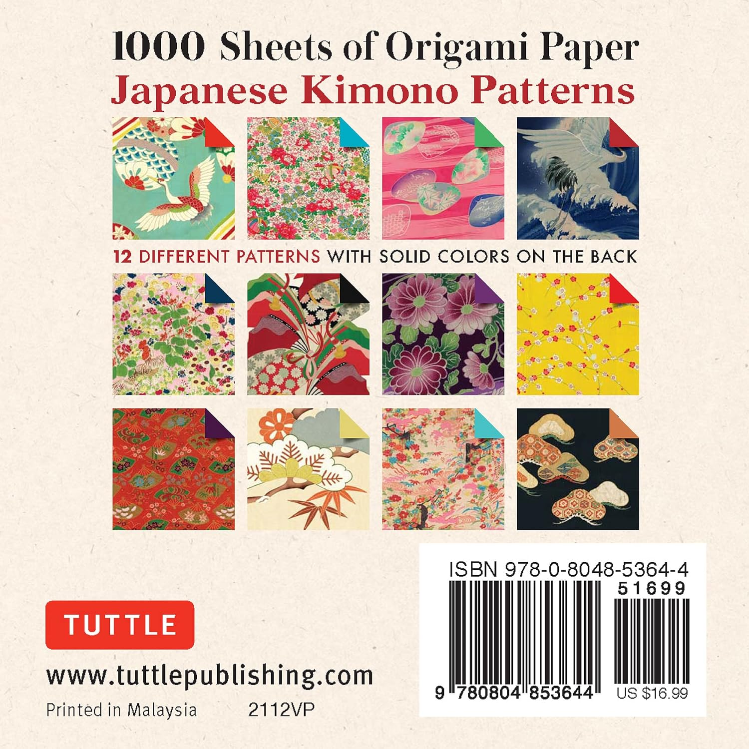 Origami Paper 1,000 Sheets Kimono Patterns 4" (10 Cm): Tuttle Origami Paper: High-Quality Double-Sided Origami Sheets Printed with 12 Different Designs (Instructions Included) image number 4