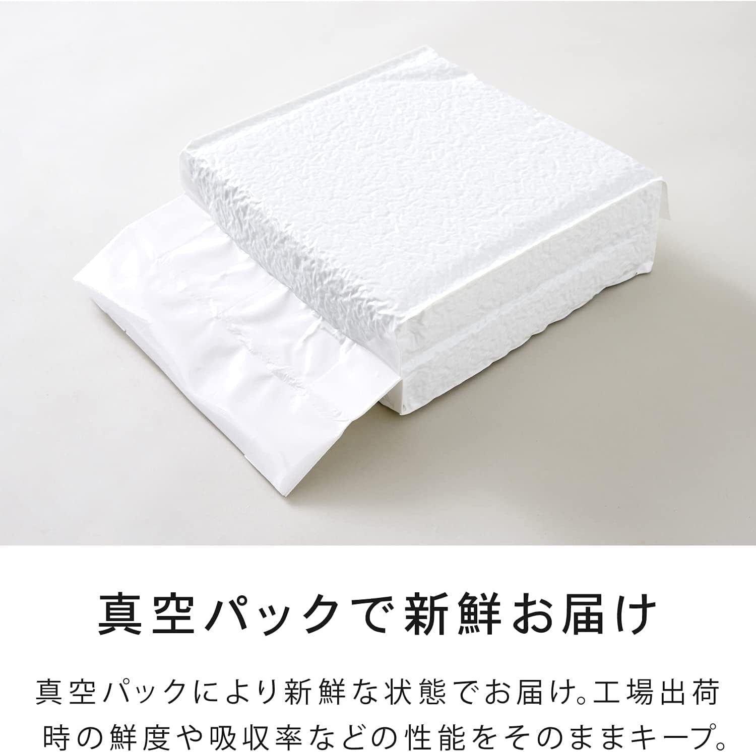 [OFT] PULFINO Soy Peach Okara Cat Sand, 5.3 Lbs (2.4 Kg) (4L) Single Item, Parfino, Cylindrical Type, Pellet Type, Vegetable Derived Grit Size (Approx.): 0.08 - 0.3 Inches (2 Mm), Length 0.2 - 0.3