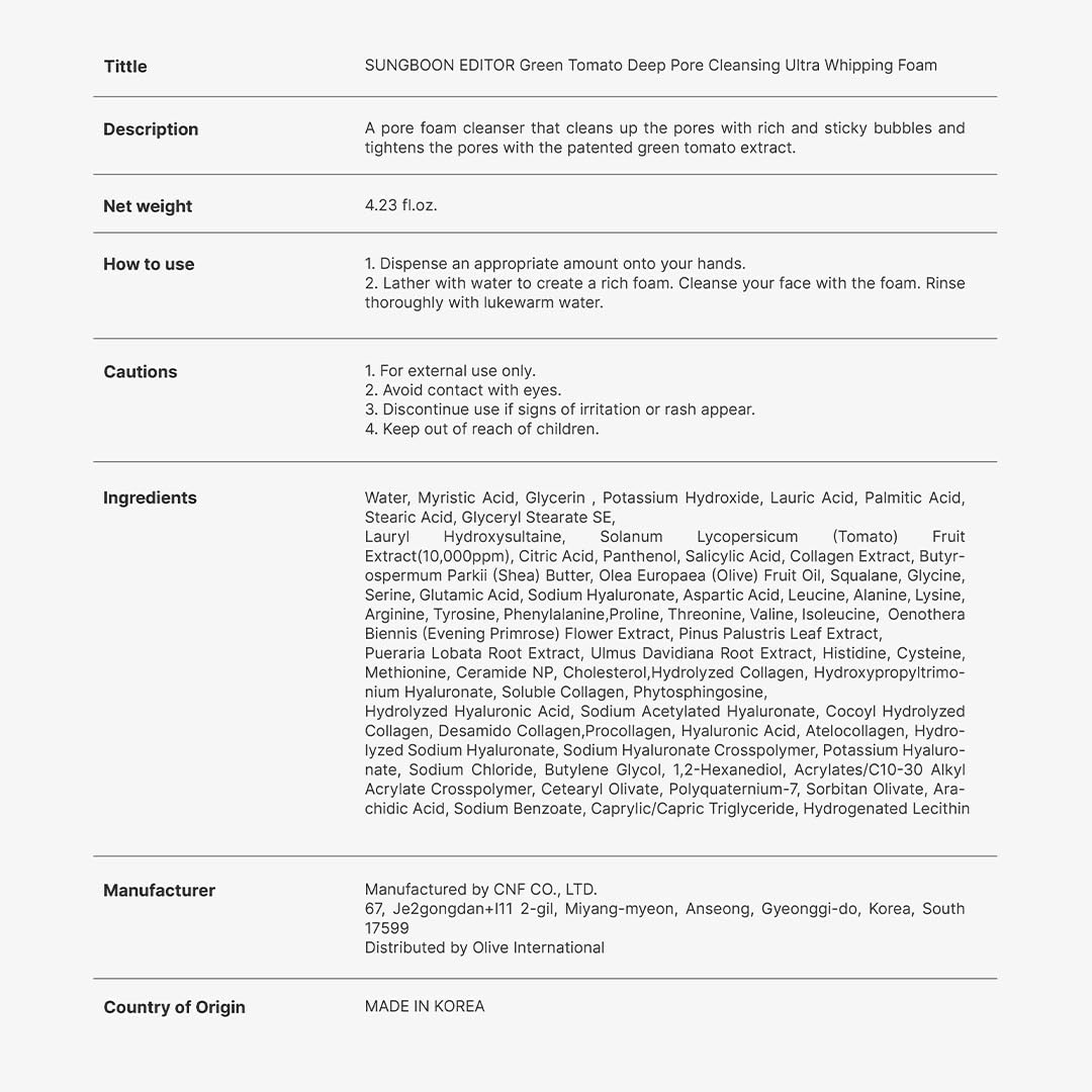 SUNGBOON EDITOR Green Tomato Deep Pore Cleansing Whipping Foam 120G | Korean Foaming Face Wash for Oily Skin | Blackhead Remover & Pore Minimizer image number 5