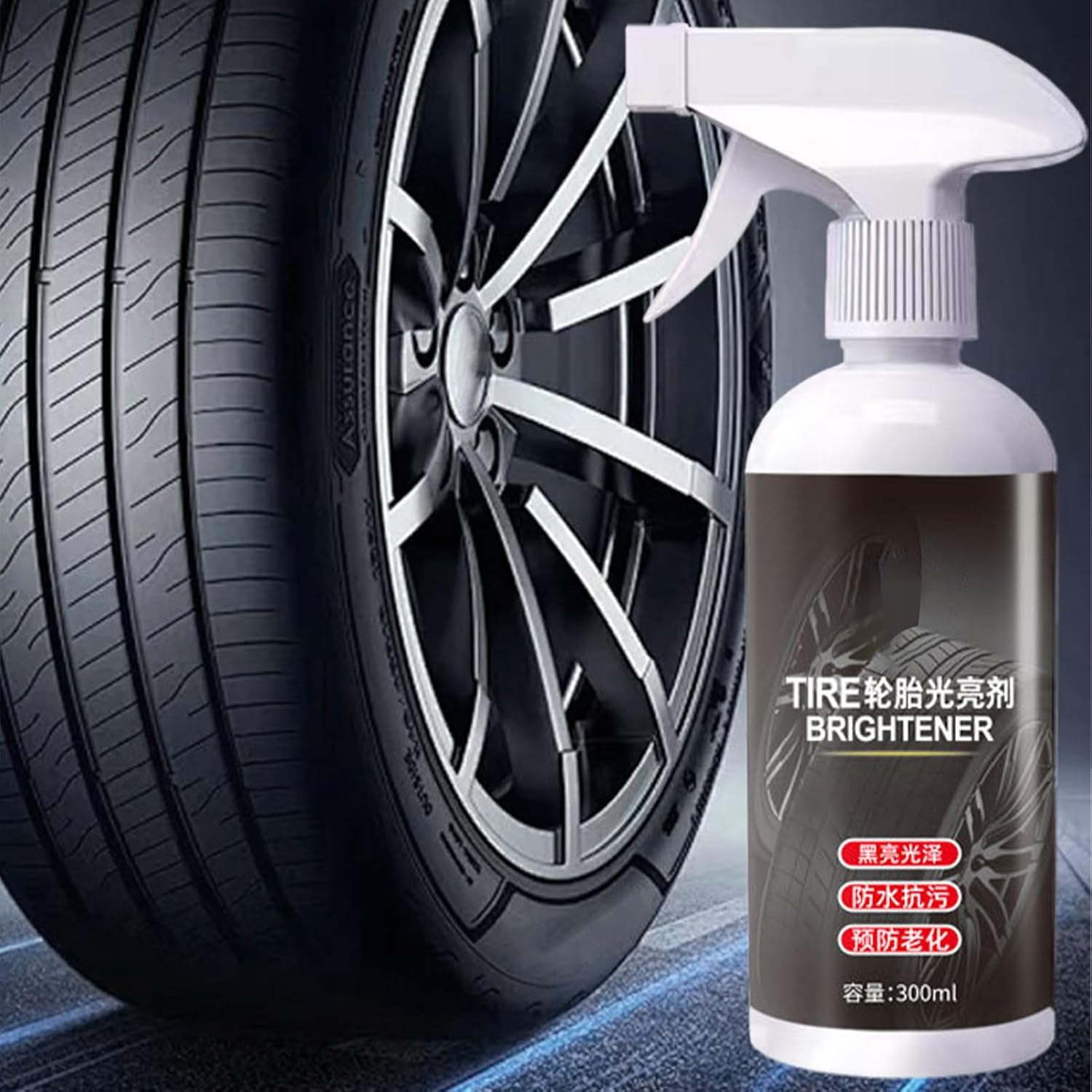 Car Tire Shine Spray,300Ml Black Glossy Restorer | Tyre Shine for Cars,For Coating Detailing Care Long Lasting Protection