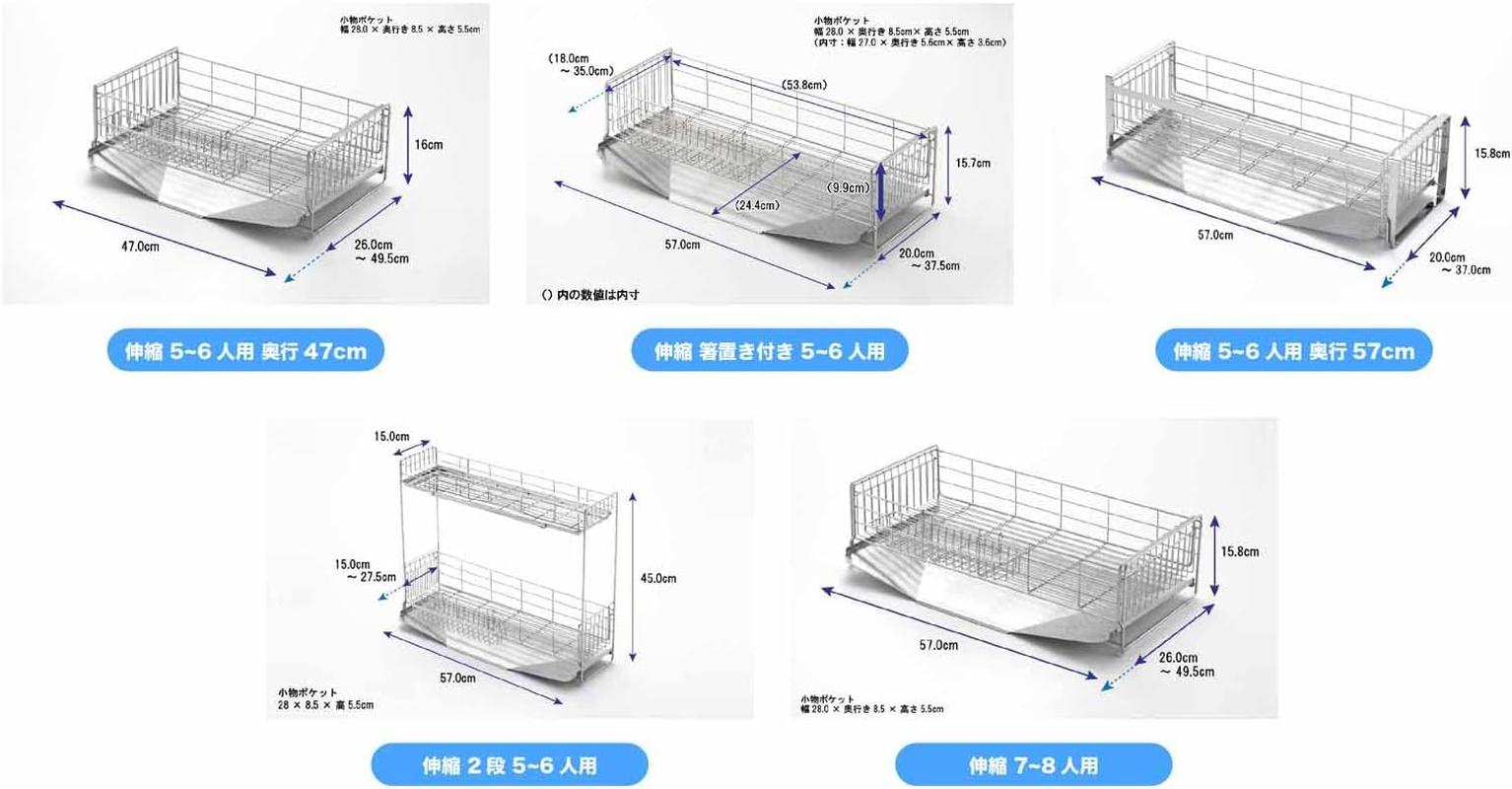 Yoshikawa 1305134 Dish Drainer Rack, Drainer, Made in Japan, Stainless Steel Strainer with Water Flowing, Silver, 10.6 X 14.2 X 6.1 Inches (27 X 36 X 15.5 Cm), Dish Drainer, Kitchen, Sink Tray, image number 6