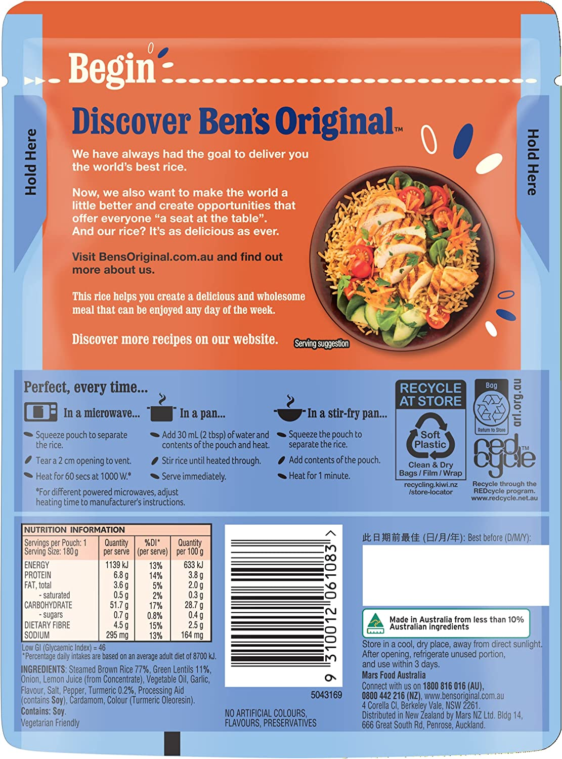 Ben&rsquo;S Original Protein+ Lentils, Turmeric and Brown Rice 180 G, Case of 6 image number 5