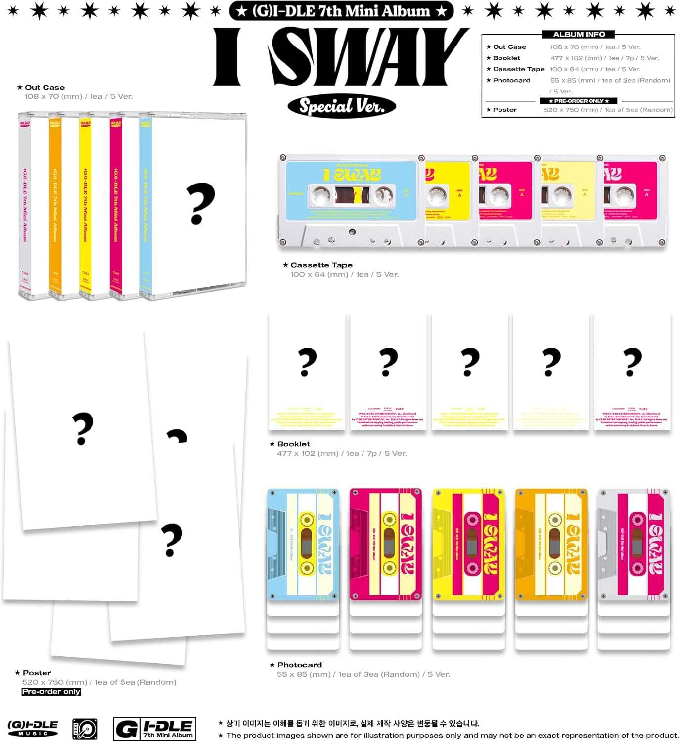 GI-DLE (G) I-DLE GIDLE I SWAY 7Th Mini Album+Tracking (Special Random Version) image number 1