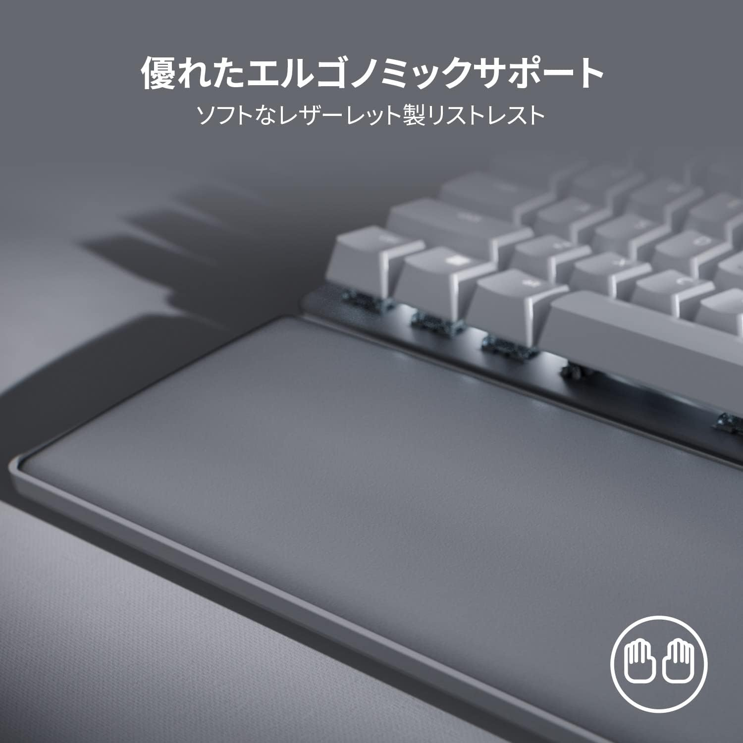 Razer Pro Type Ultra JP Mechanical Keyboard, Wired, Wireless, 2.4 Ghz, Bluetooth, Quiet, Yellow Axis, Ergonomic Design, White LED Backlight Key, Japanese Layout, RZ03-04110800-R3J1