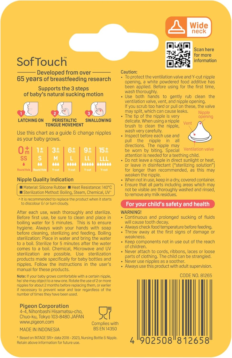 Pigeon Softouch BPP Nipple, SS image number 1