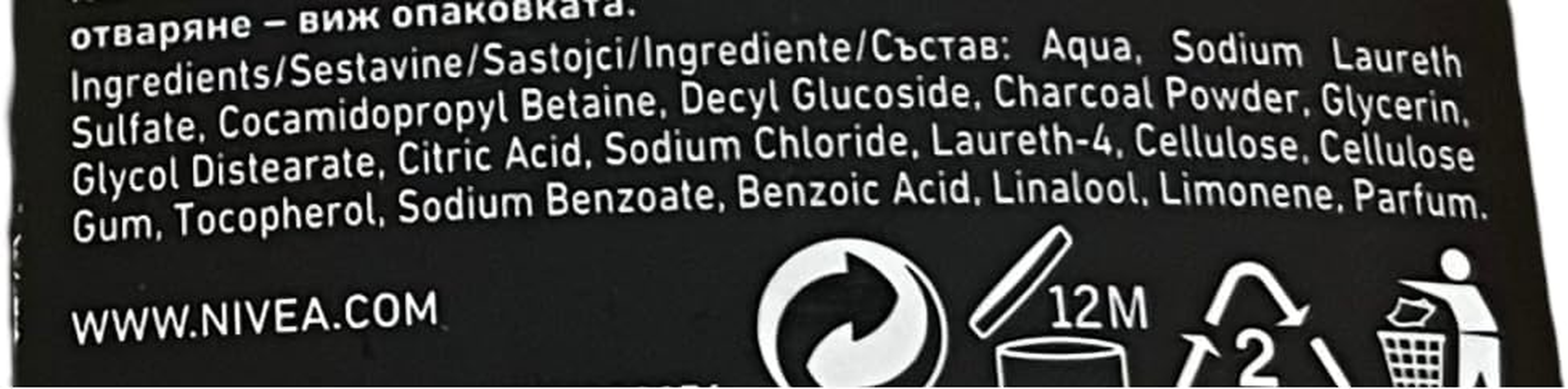 NIVEA Men Active Clean Shower Gel 250 Ml Pack of 4 image number 4