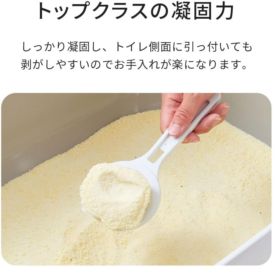 OFT Original Sustina Bries Yuers Multi-Cat 12.2 Lbs (5.9 Kg) X 3, Hardening, Unscented, Colorless, Natural Material, Grain-Based Cat Litter, Less Dust, Small and Medium Mixed Grains