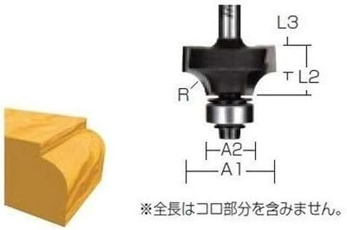 Makita D-44806 round Surface Bit with Coro