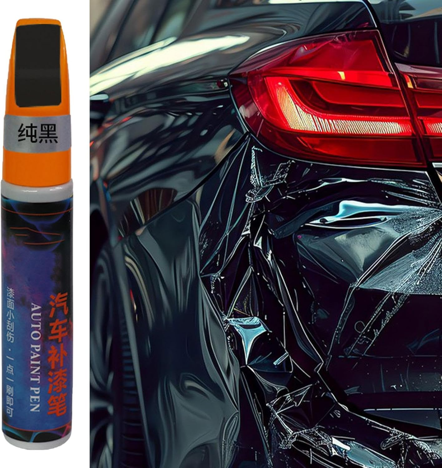 Car Scratch Remover Pen, Car Scratch Pen Paint Repair, Automotive Touchup Paint, Car Paint Scratch Repair, Scratch Eraser, Repair Car Minor Scratches - Black image number 2