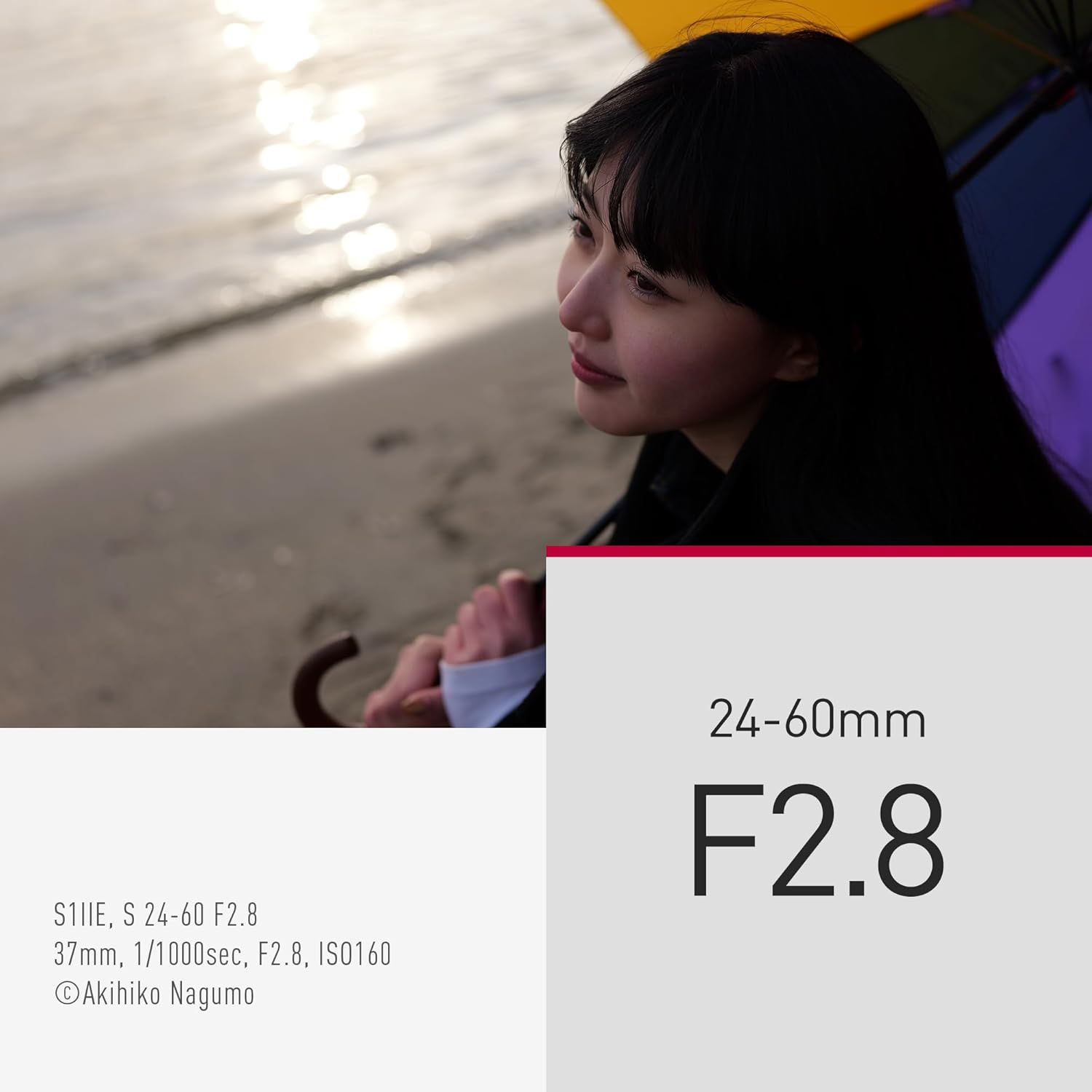 Panasonic LUMIX S 24-60Mm F2.8 L-Mount Standard Zoom Lens (S-E2460GC) image number 3