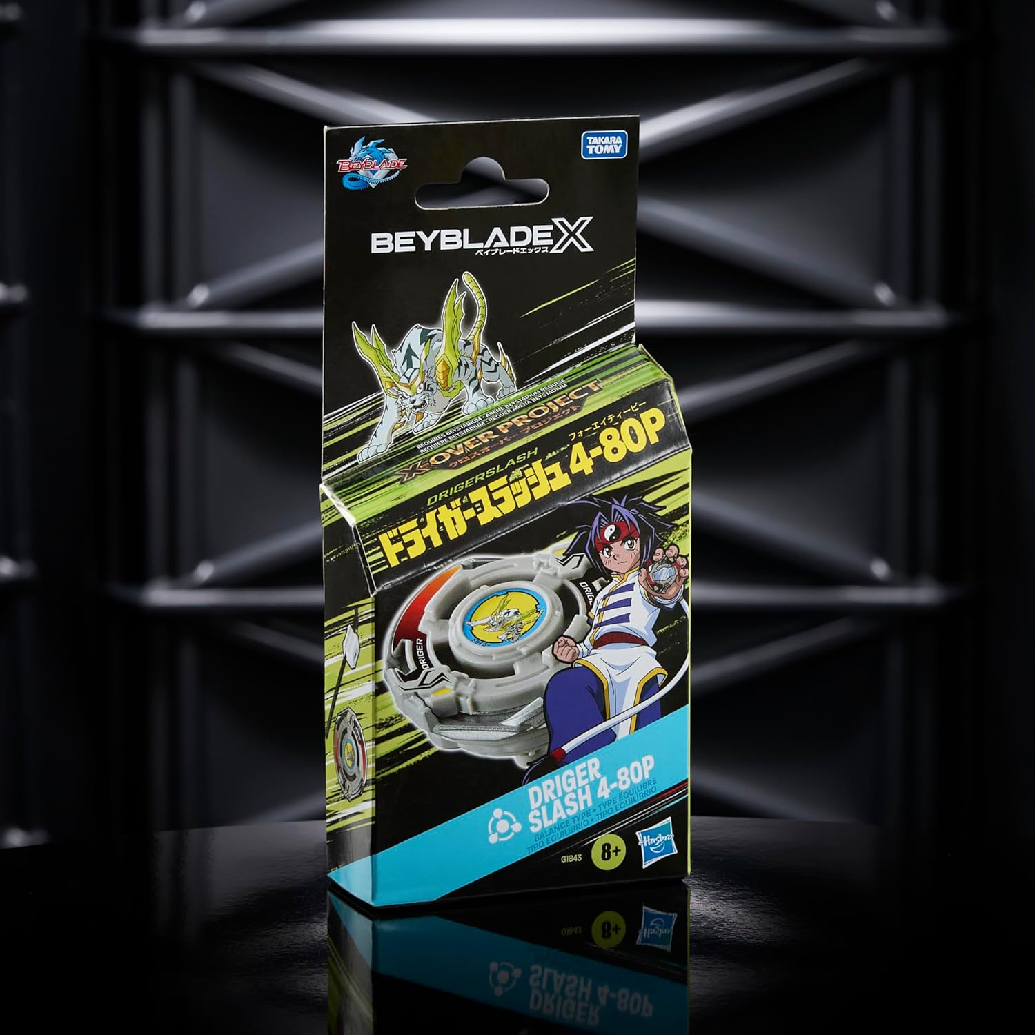 Beyblade X X-Over Project Driger Slash 4-80P Starter Pack Set with Takara Tomy Balance Type Top and Launcher, Battling Tops Game Toys, Ages 8+ image number 1