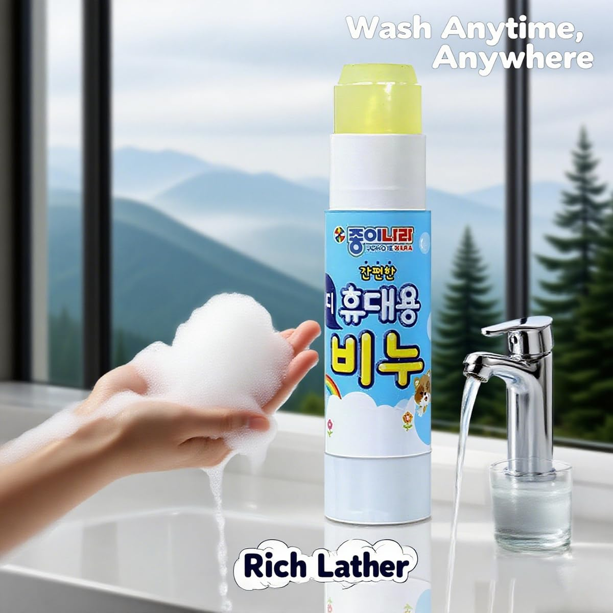 Aoyathrive 2 Pcs Mini Solid Soap Stick for Travel, Portable Hand Soap for Camping, Hiking, Outdoor Activities and School image number 2