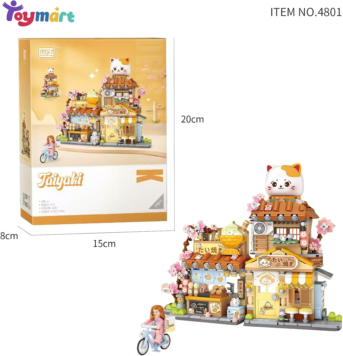 Mini Street Building Set &ndash; Taiyaki Dessert Shop Micro Bricks Japanese Architecture Kit for Adults Teens, Sakura Shop Diorama Toy for Collectors & Cat Lovers image number 1