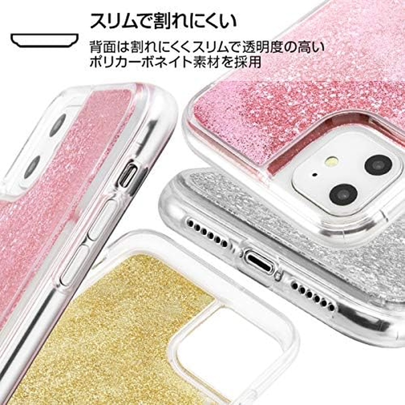 Inglem Iphone 11 / Xr/Pokemon/Glitter/Pokemon/One Patch - Pokemon / Pikachu image number 7