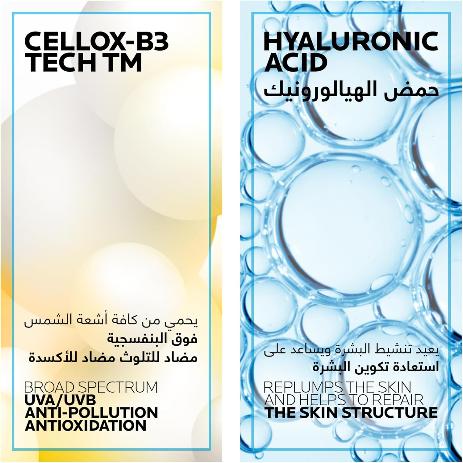 La Roche-Posay Anthelios Age Correct SPF50+ Tinted Anti-Aging Facial Sunscreen Cream 50 Ml image number 2