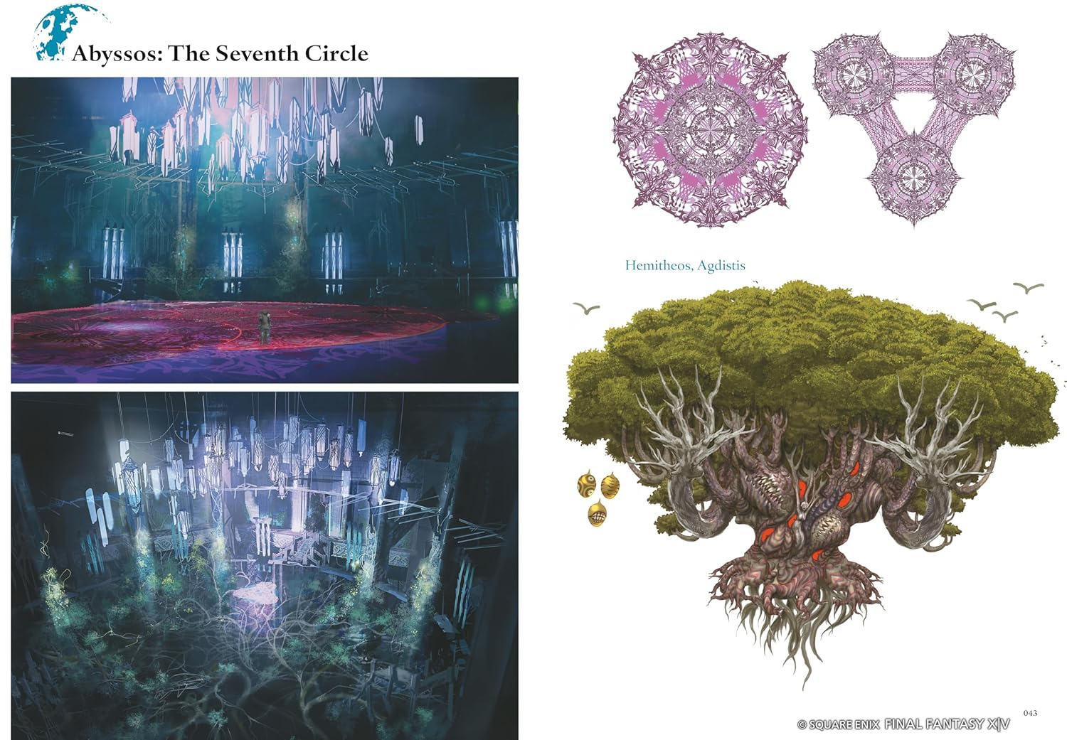 Final Fantasy XIV: Endwalker -- the Art of Resurrection -Beyond the Veil-: 9 image number 2