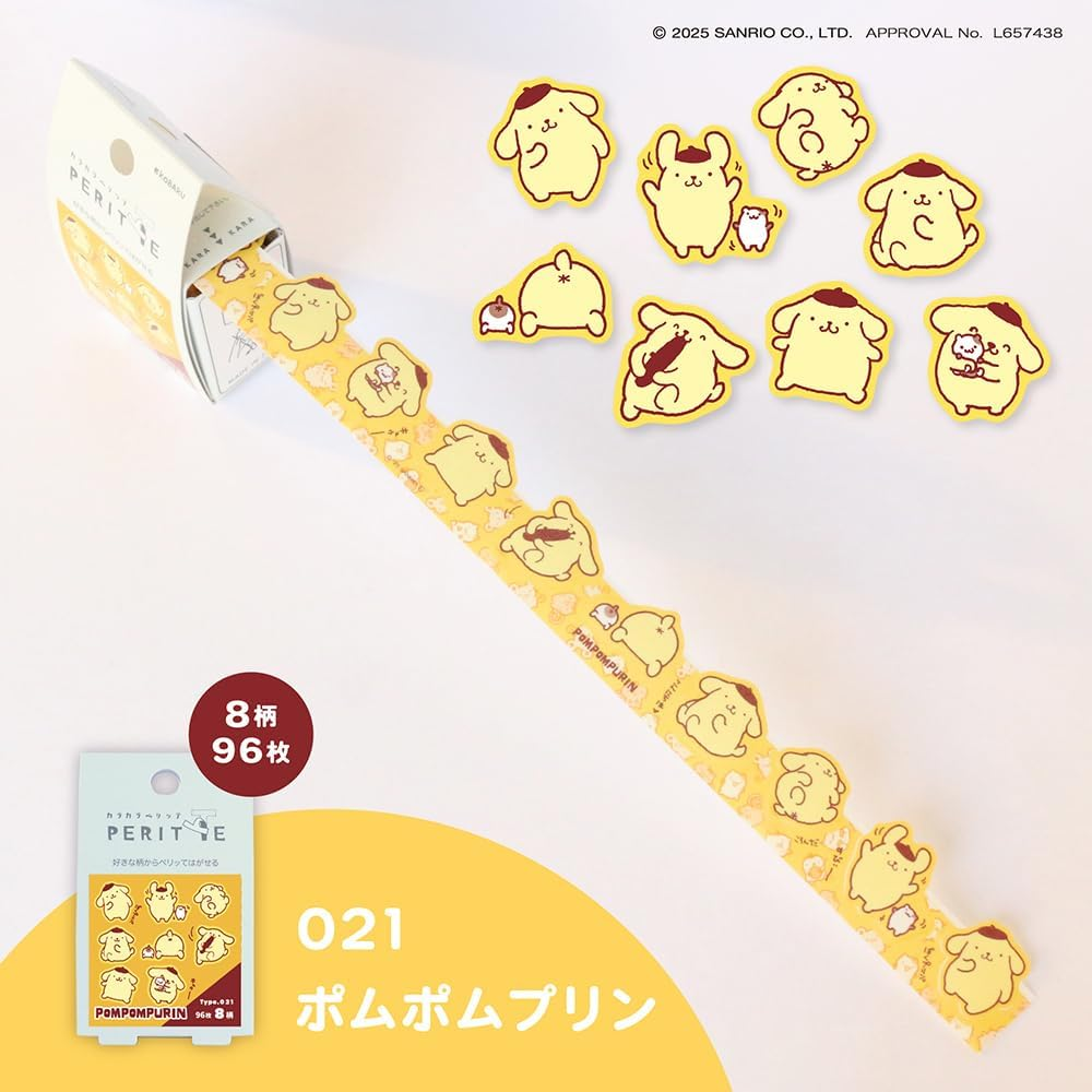 Epoch Chemical Sanrio 1325-0740 Roll Seal Caracallapellitte Pompom Pudding image number 6