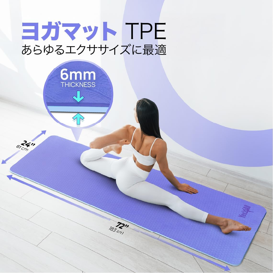 Yes4All Foam Yoga Mat for Pilates Exercise Fitness & Training with Carrying Strap image number 3