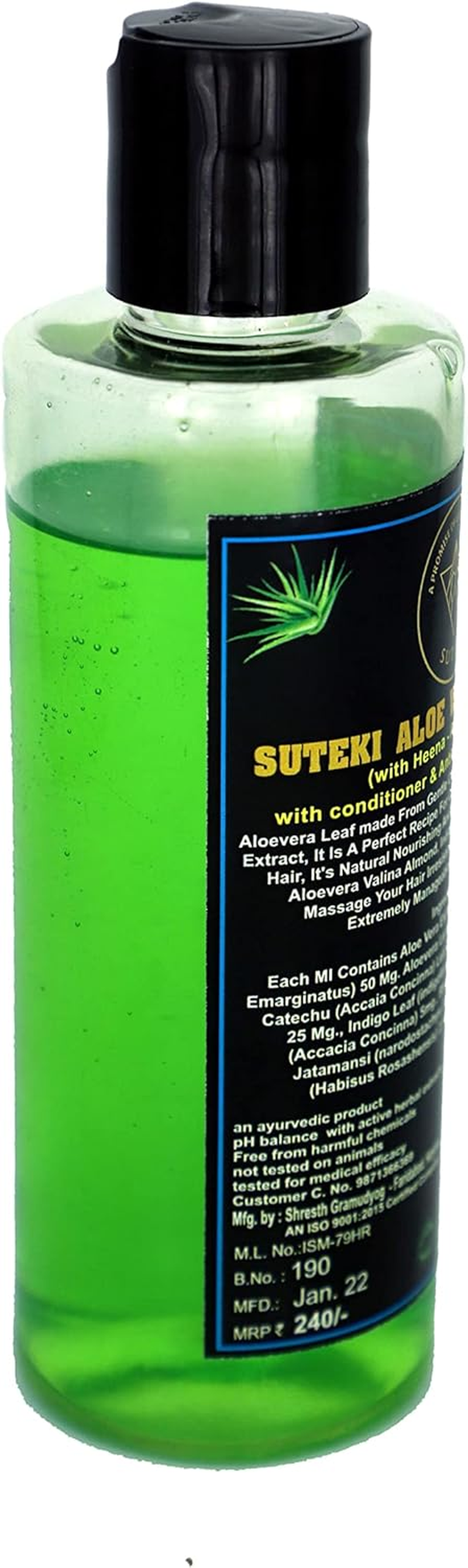 Suteki Herbal, Herbal & Ayurveda Aloe Vera Shampoo Cleans | Herbal Extracts Aloe Vera with Botanical Shine | Complex Shampoo for Healthy & Shiny Hair | 840Ml (Pack of 4) image number 2