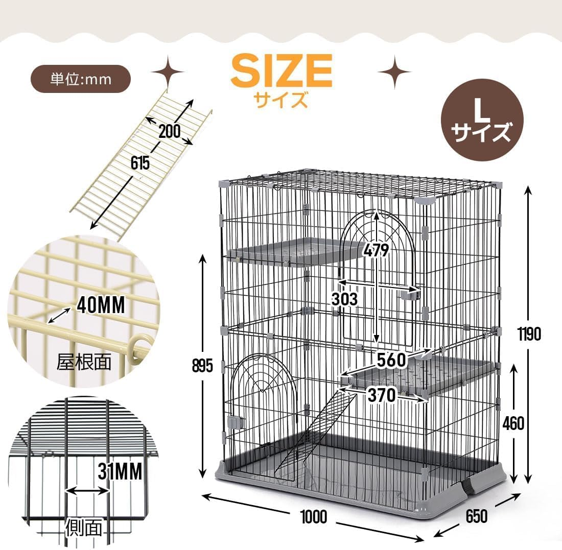 BTM Cat Cage, Cat Cage, 2 Tiers, Cat Gauge, Stylish, Cat House, Multi-Tier, Answering Machine, Protection, Escape Prevention, Multiple Pet Cage image number 2
