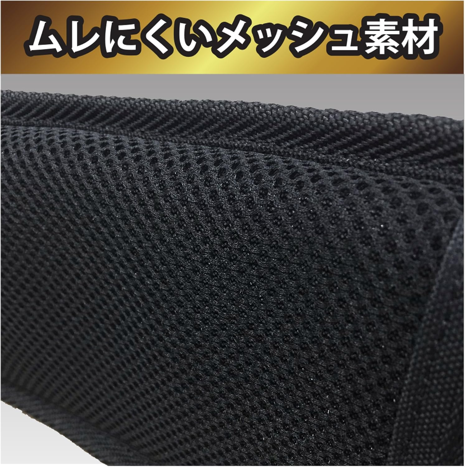 Fujiya Black Gold Series