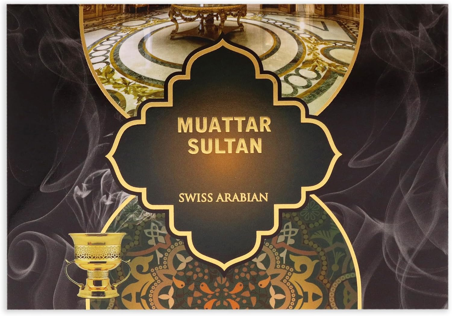 Swiss Arabian Muattar Sultan Home Fragrance, 350G image number 1