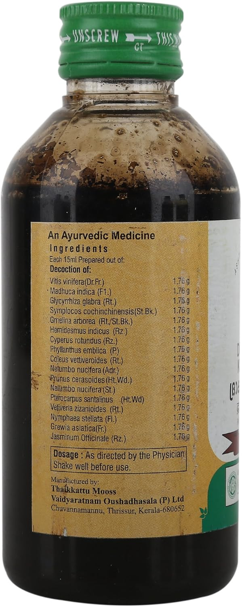 Vaidyaratnam Rakshadi Kashayam -200Ml image number 2