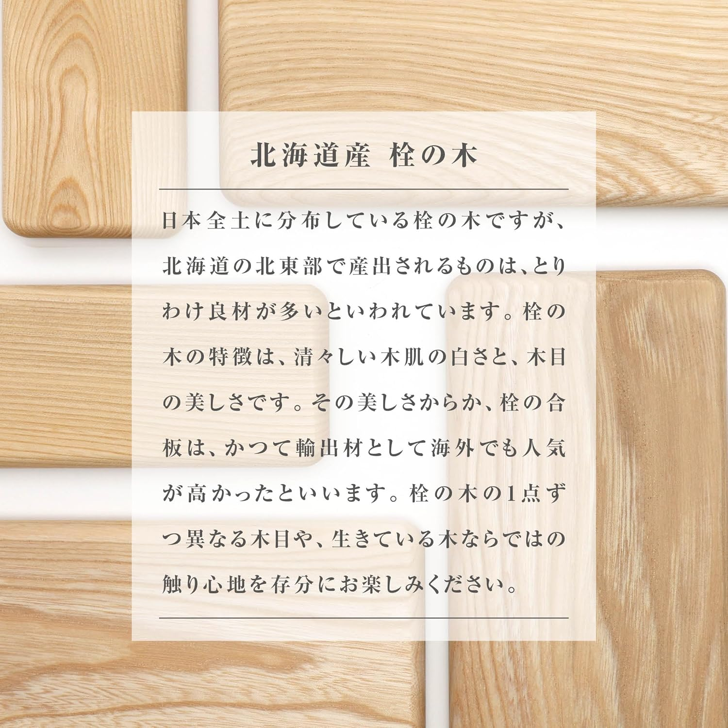 Miyoshi Seisakusho 0601-0057 Wooden Lid Lunch Box, Sen, White, Size: Approx. W 7.0 X D 3.4 X H 2.4 Inches (17.8 X 8.7 X 6 - White image number 6