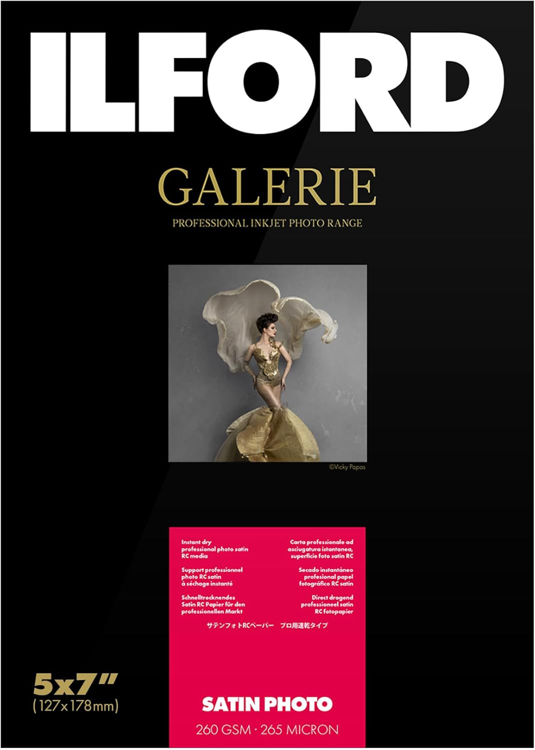 ILFORD Galerie Prestige Lustre 6X4 260GSM - 100 Sheets Professional Galerie Prestige Lustre 6X4 260GSM - 100 Sheets, White (2004021) image number 5