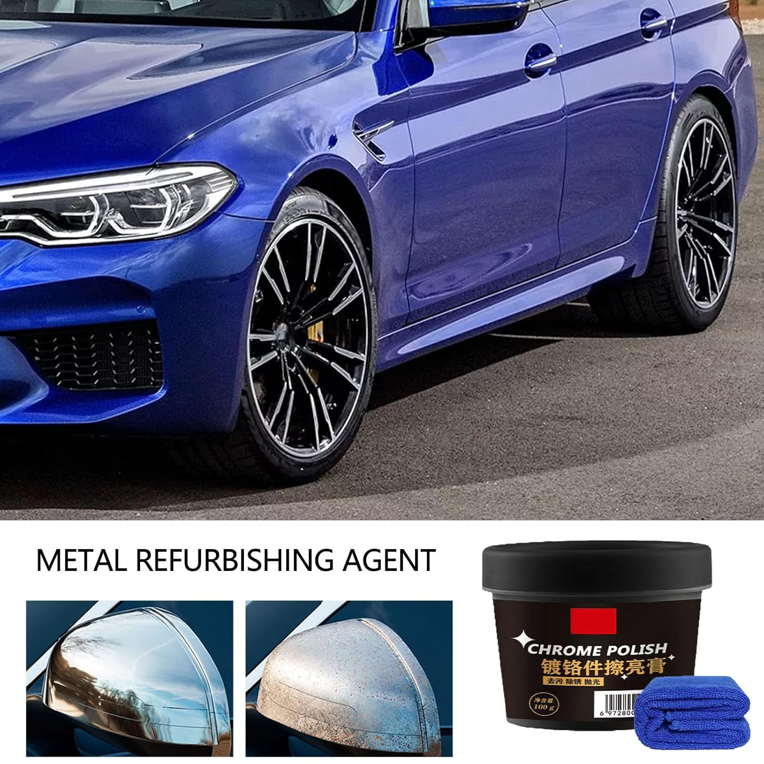 Chrome Rust Remover - 100G Universal Car Chassis Derusting Rust Remover | Multifunctional Metal Glow Polishing Paste Car Parts Metal Polishing Media for Cars Windows Yongbao image number 4