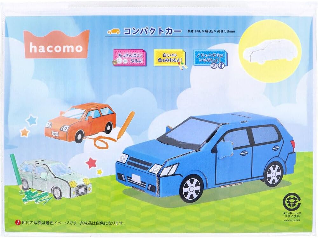 Hacomo 6588 Hacomo Kids Vehicle Compact Car Cardboard Craft Kit image number 1