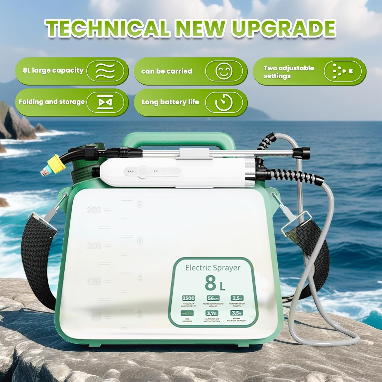 2.1 Gallon/8L Backpack Sprayer, Electric Garden Sprayer, 3 Mist Nozzles, Retractable Wand, Adjustable Shoulder Strap,Weed Sprayers in Lawn & Garden (Green) image number 6