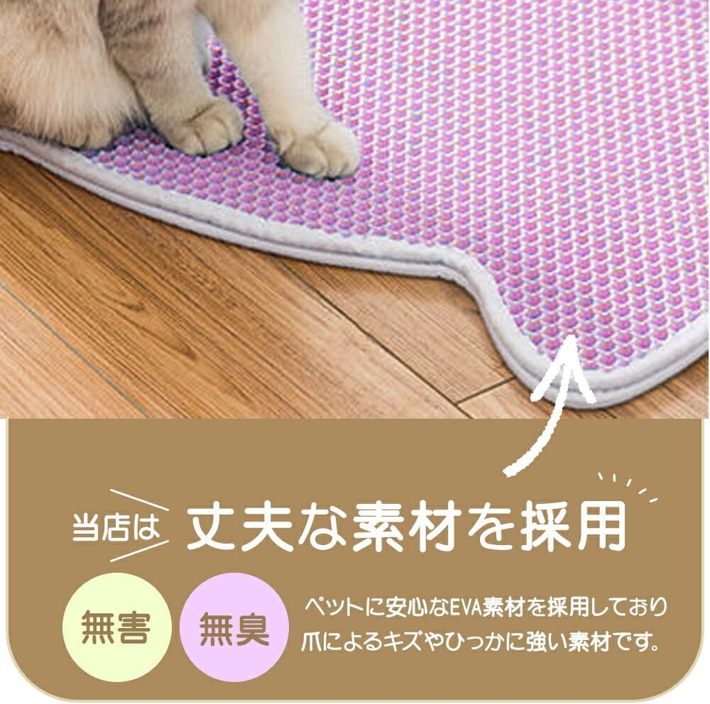 Best Answer Cat Sand Mat Sand Removal Mat Cat Pink 19.3 X 25.6 Inches (49 X 65 Cm) Toilet Mat for Cats Folding Dog Cat Sand Mat Shatterproof Cat Toilet Supplies Pet Double Layer Anti-Slip Mat Easy image number 3