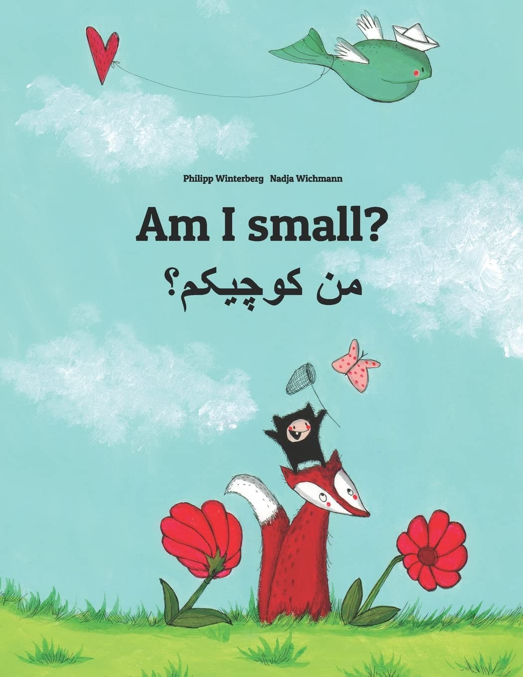 Am I Small? من کوچیکم؟: Children'S Picture Book English-Persian/Farsi (Dual Language/Bilingual Edition) image number 1