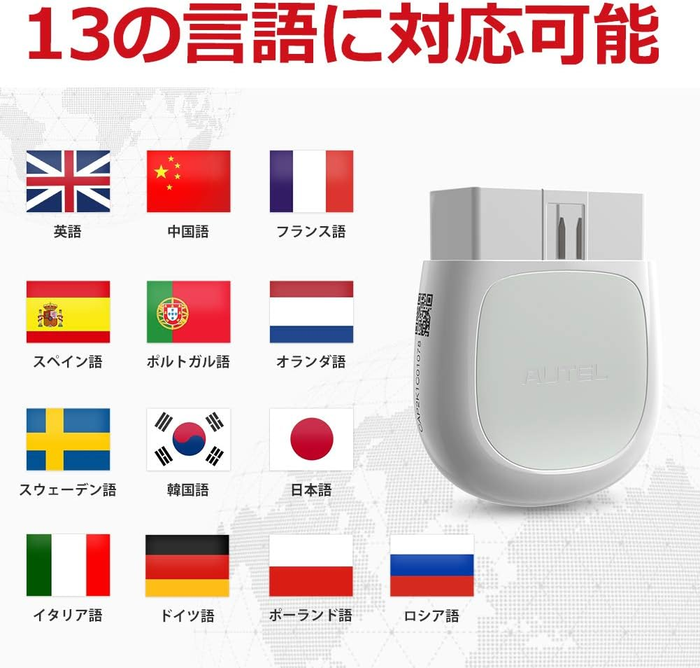 Autel AP200 Bluetooth OBD2 Scanner Car Code Reader with All System Diagnoses and Service Functions Professional Automotive Scan Tool for Iphone Android image number 4