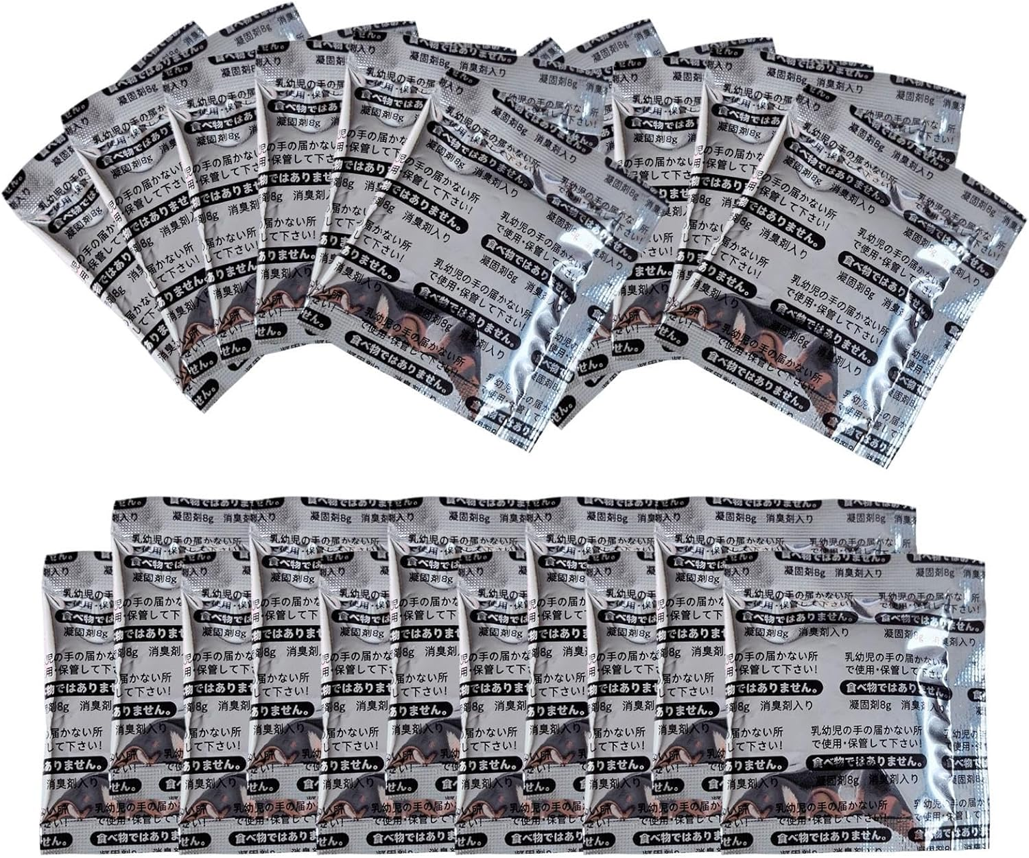 Camping Toilet Gel - 50 Bags Rapid Coagulation Toilet Absorbent Gel | Portable Urinal Solidifier Deodorizer Absorber for Home Baby Diapers Hiking Restroom Outdoor Pet Travel Public image number 4