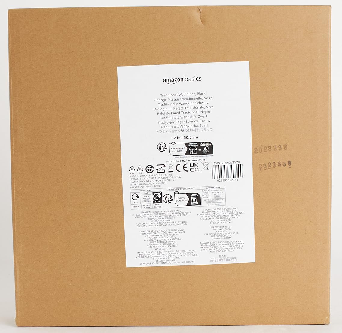 Amazon Basics 12" Traditional Wall Clock - Black image number 5