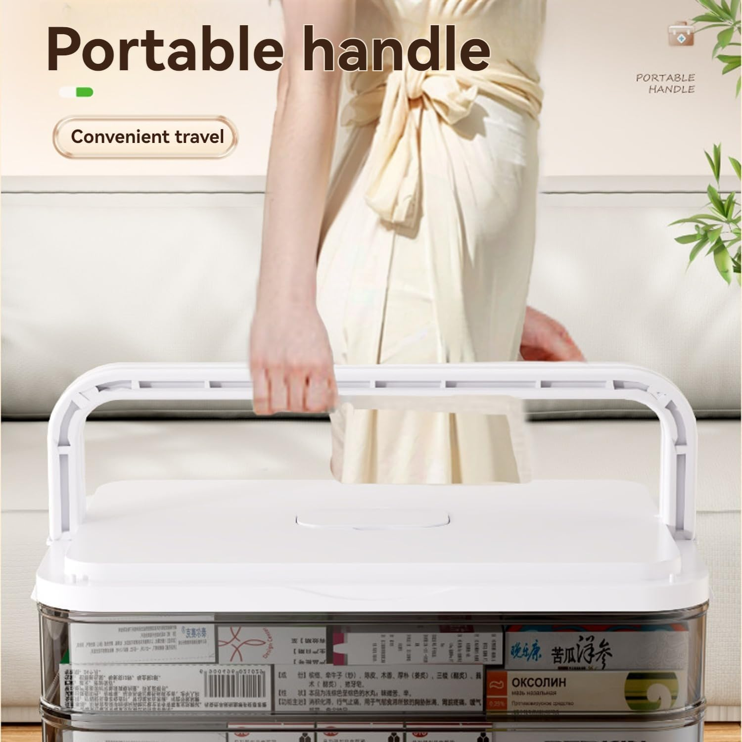 3-Tier Medicine Storage Box, Portable Medicine Cabinet, Portable First Aid Kit Container, Multipurpose Plastic Organizer with Handle for Home, Travel, Family Emergencies image number 5