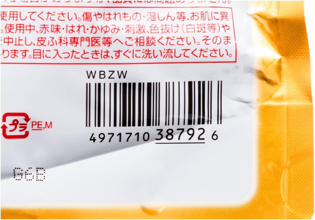 Clear Turn Super Rich Moisturizing Aging Care Mask 40 Sheets