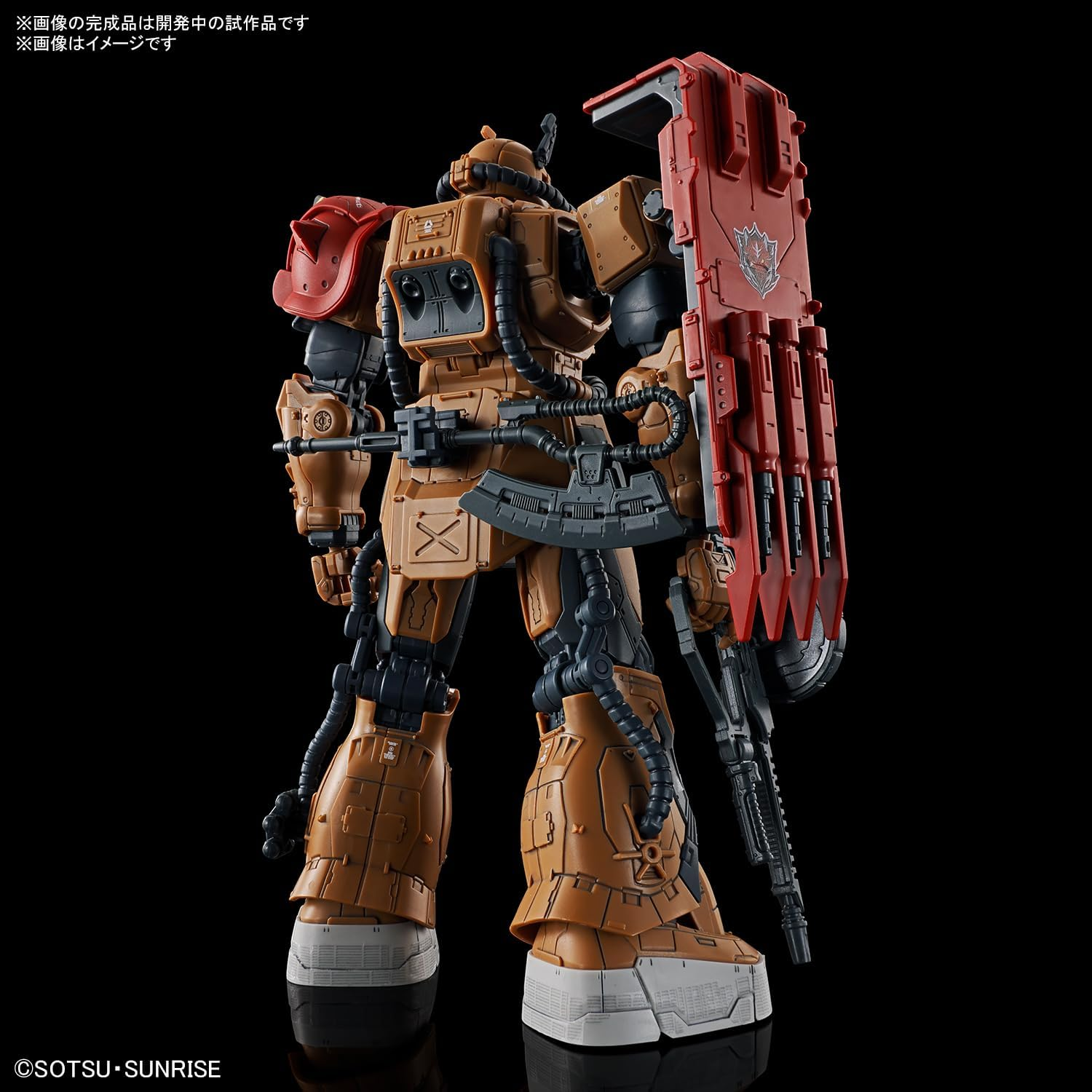 BANDAI Hobby KIT HG Gundam Requiem for Vengeance 1/144 ZAKUⅡ F Type SOLARI image number 1