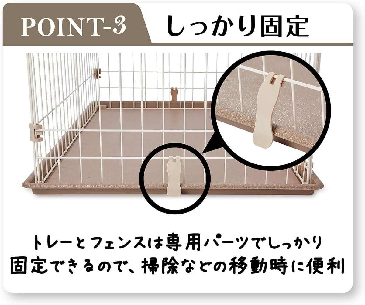 Add.Mate Dog Circle, Basic Puppy Circle, Natural