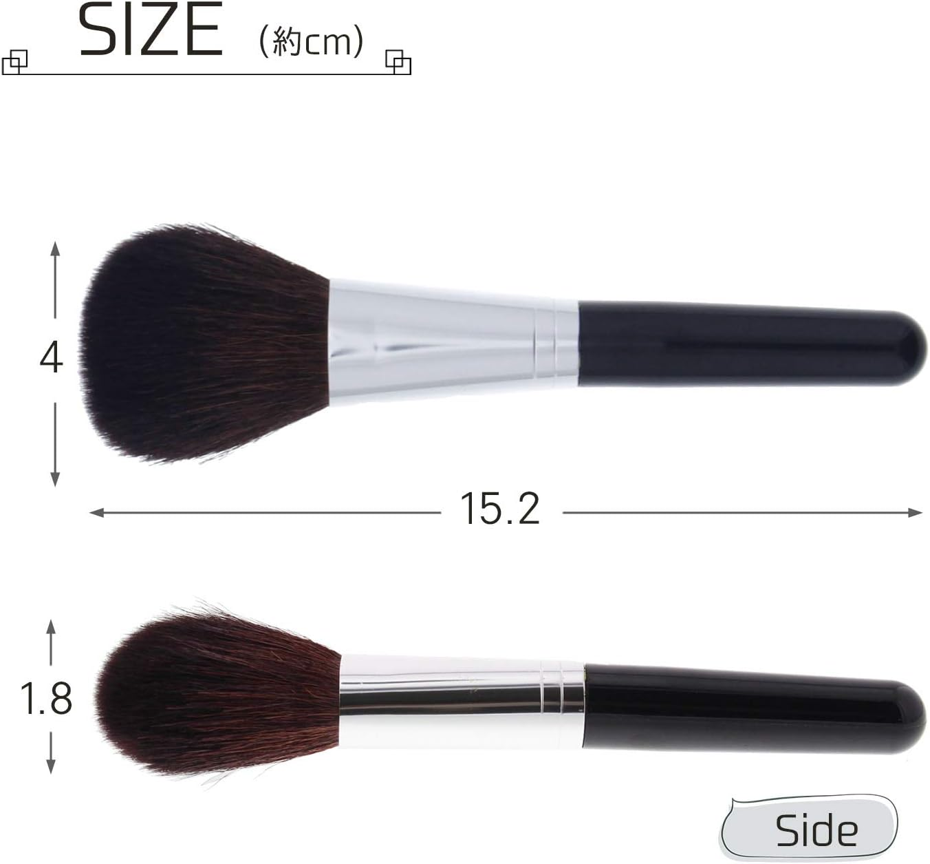 Made in Japan Powder Brush (MK-560)