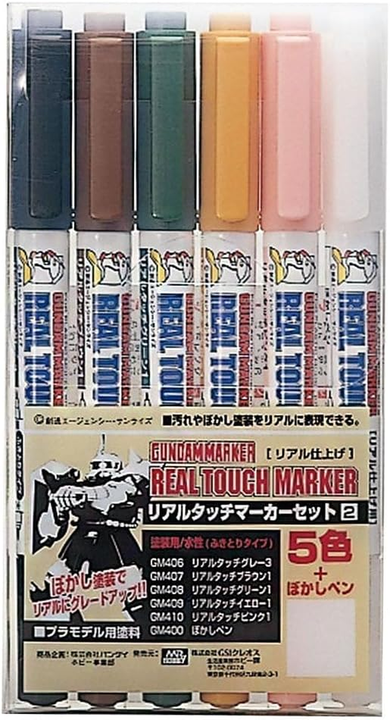 Gundam Marker GMS113 Real Touch Marker Set 2 (5 Color + 1 Clear Set)