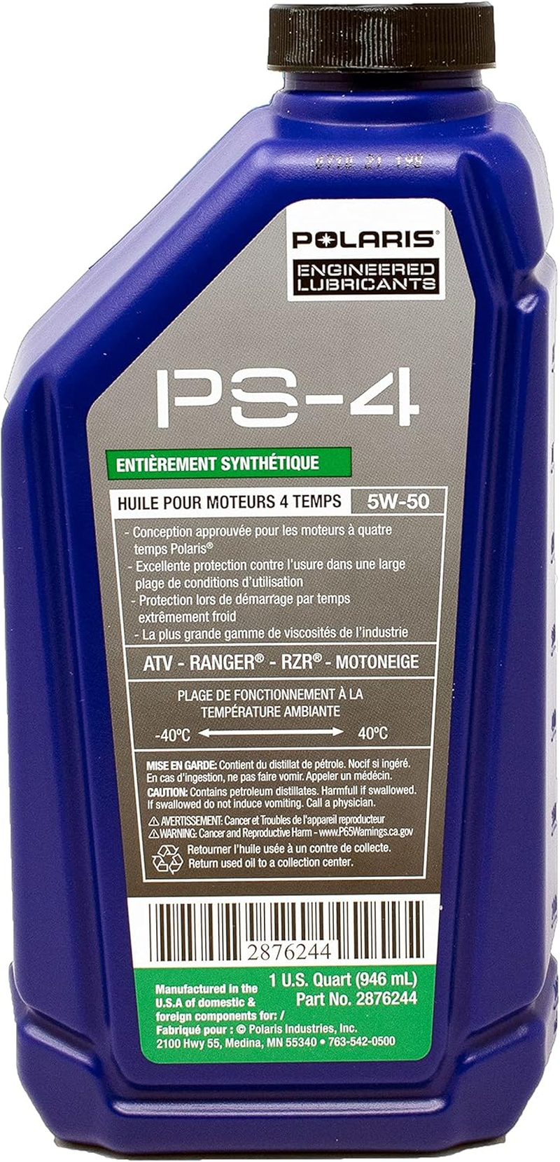 Edwards Oil Change Kit Fits 2014-2024 Polaris Ranger 570 image number 3