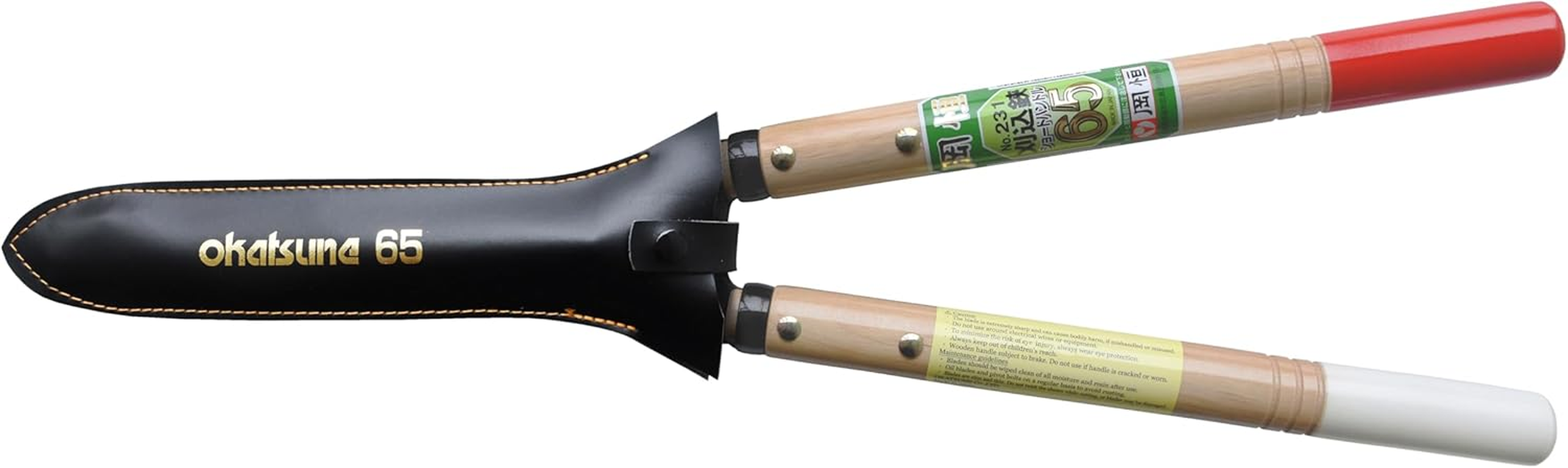 Okatsune No. 231 Trimming Shears, Type 65, Short Handle image number 2